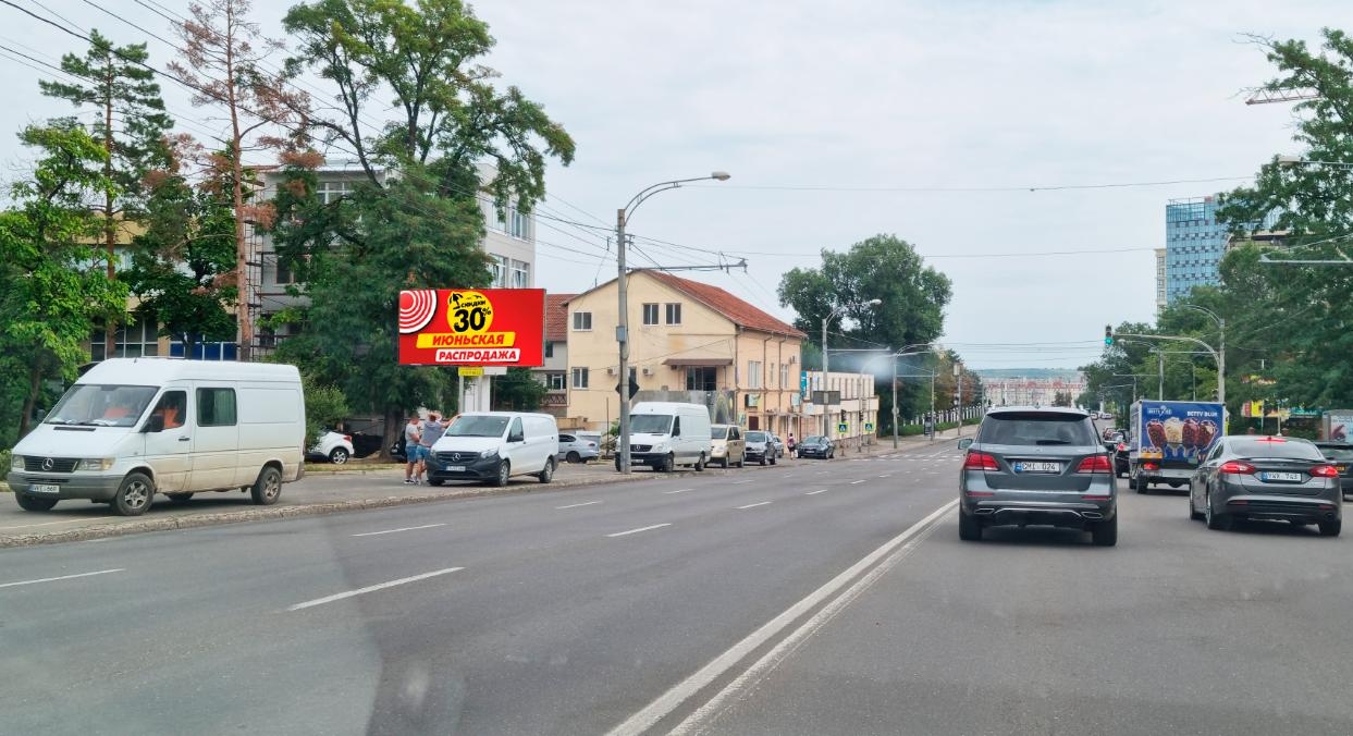 ул. Пан Халипа