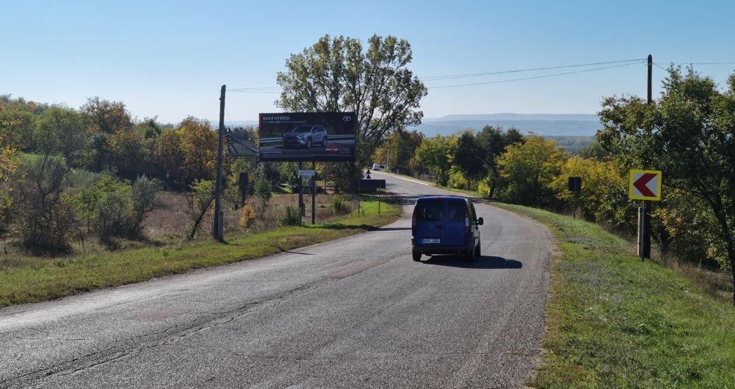 ул.Националэ 2