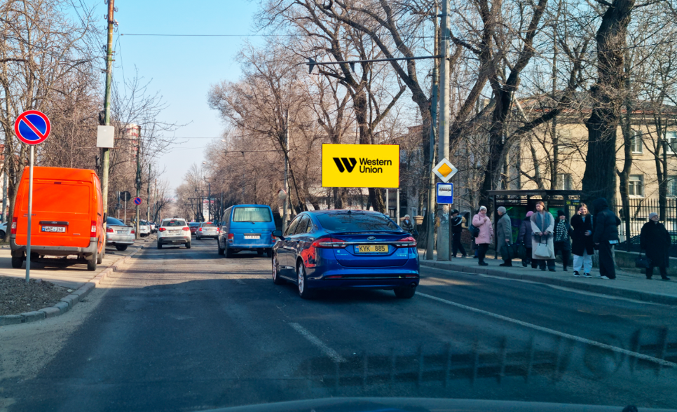 ул. Асаке / ул. Г. Тудор