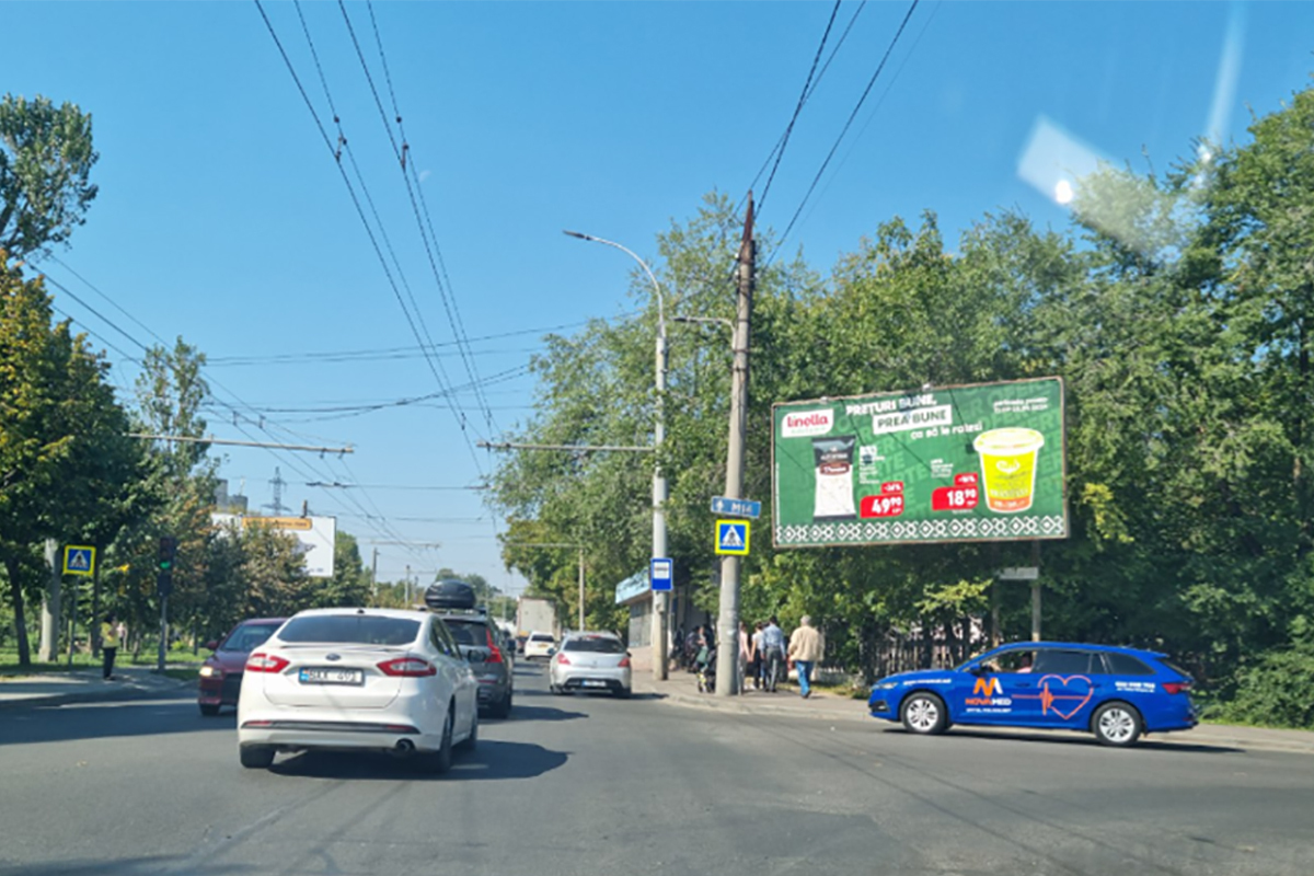 ул. Гренобле / ул. Тестемитеану