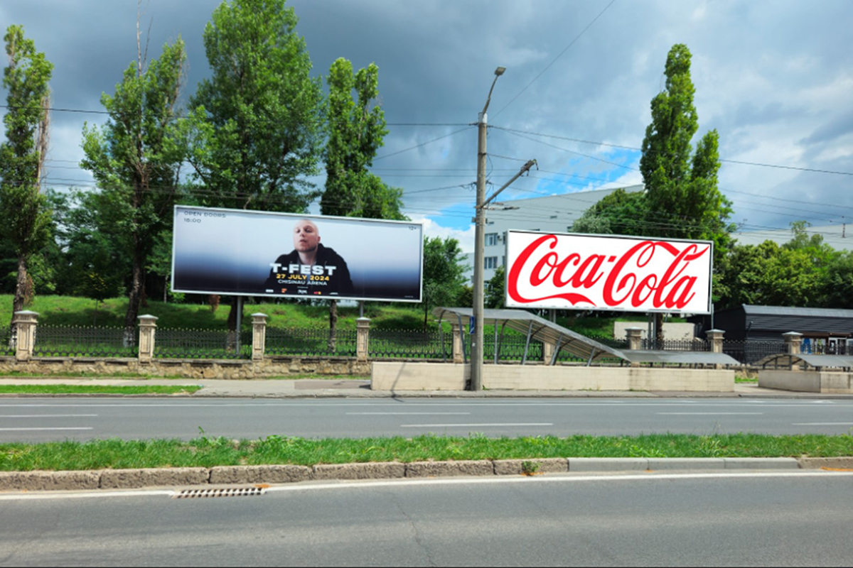 бд. Дачия (больница н1)