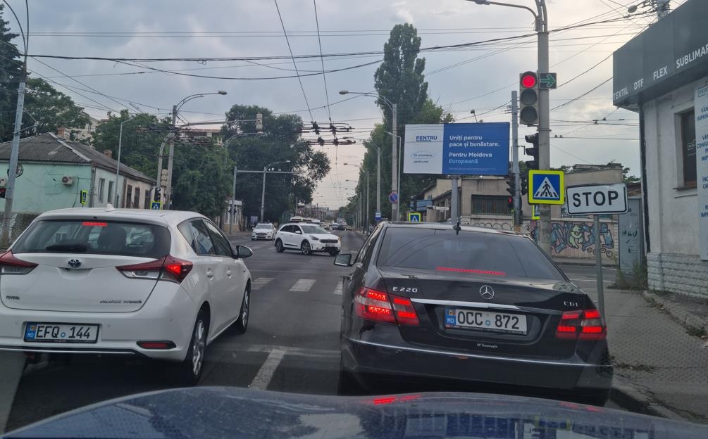 ул.Измаил/ул.Букурешть