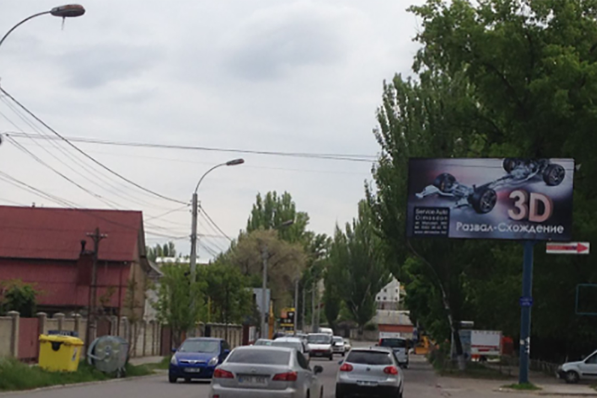 ш. Мунчешть, 364