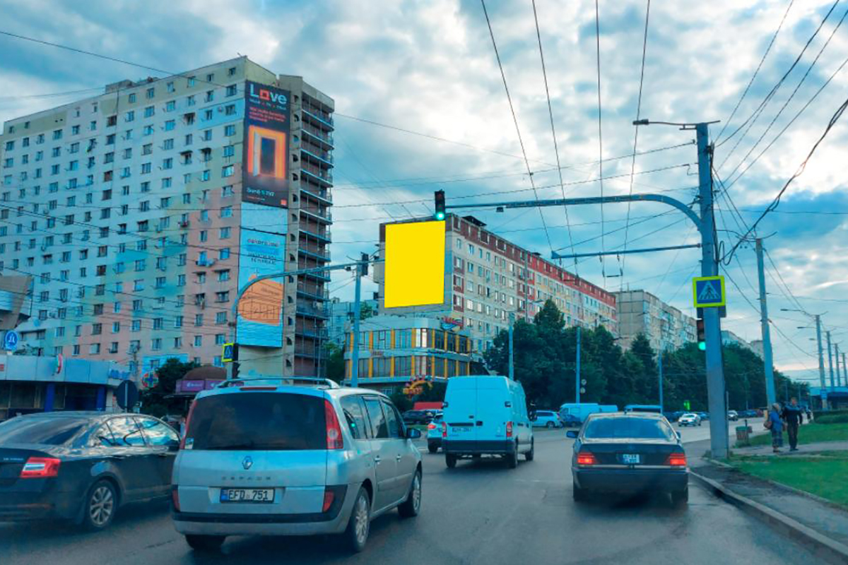 ул. Алеку Руссо