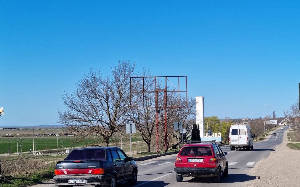 шос.Шкея / ул.Г.Кошбук (справа)