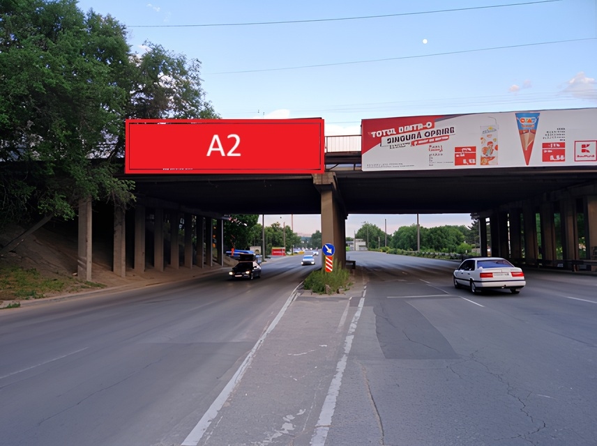 ул. Каля Мошилор