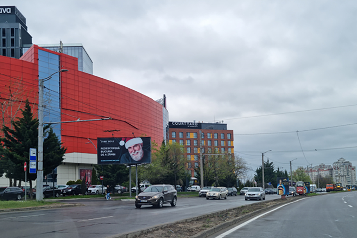 бд.Дачия (mallDova)