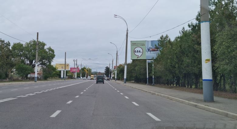 ул.Индепендеций, 31