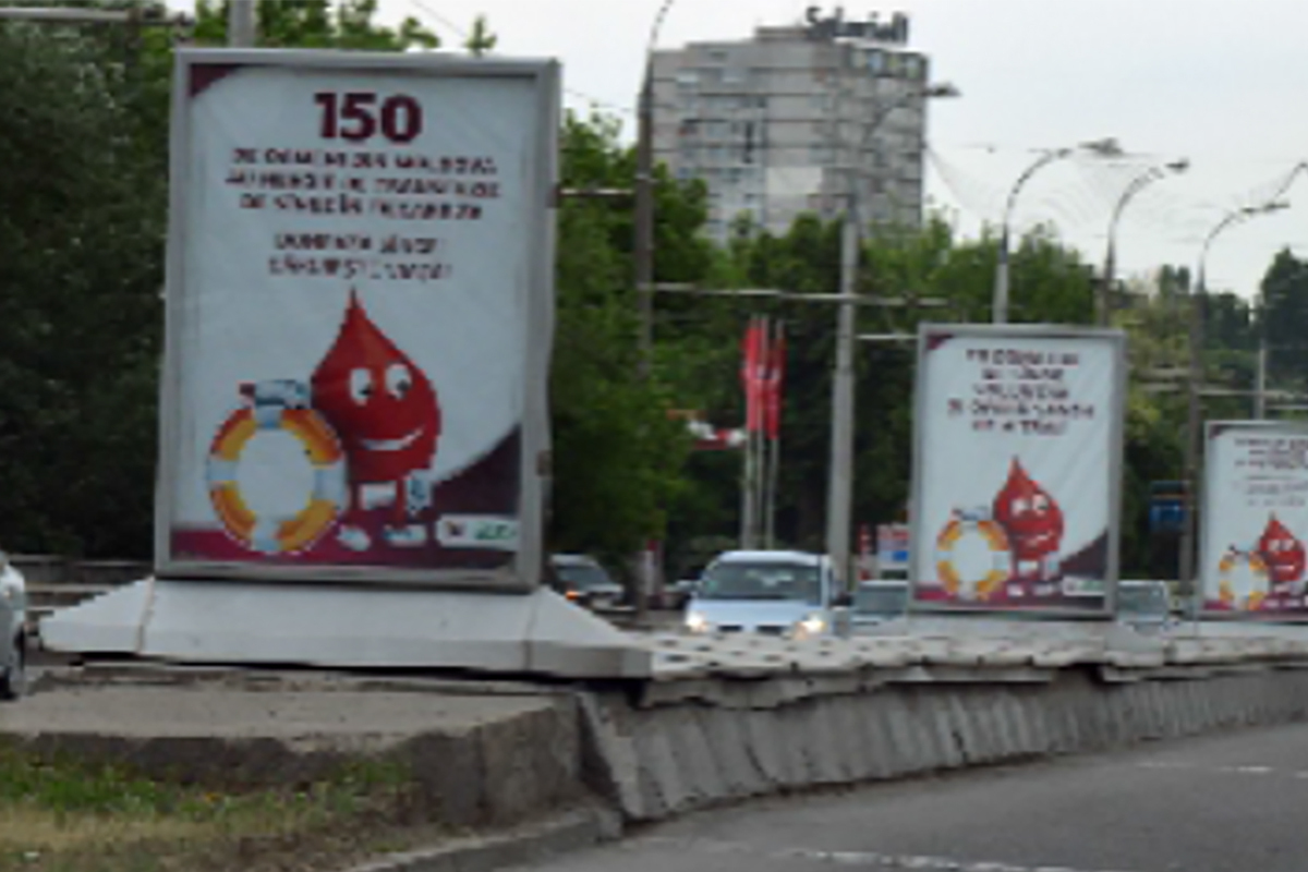 бд.Дачия (lukoil)