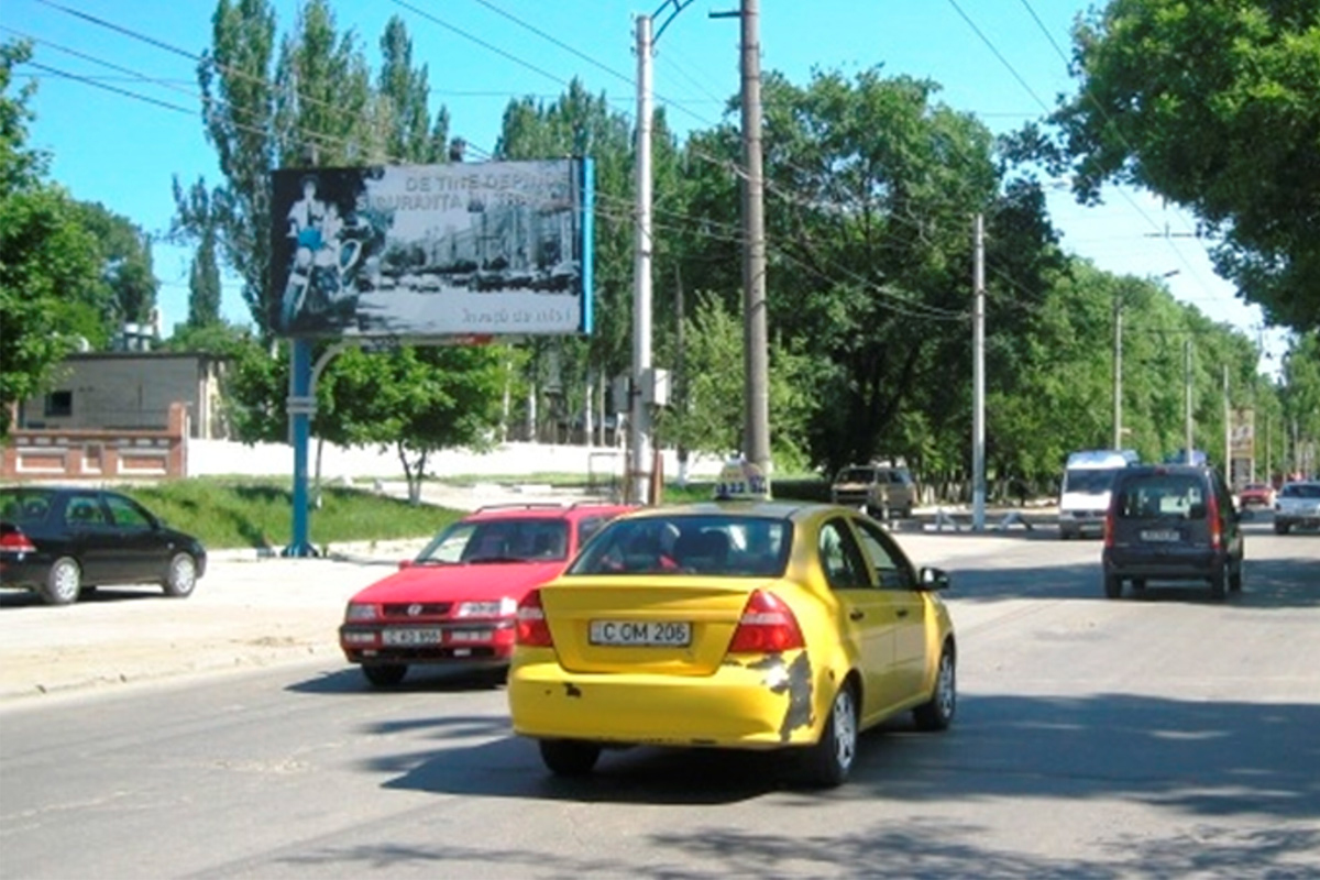 ул. Узинелор 6
