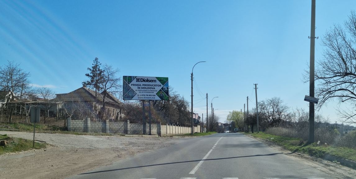 шос.Шкея 1 (слева)