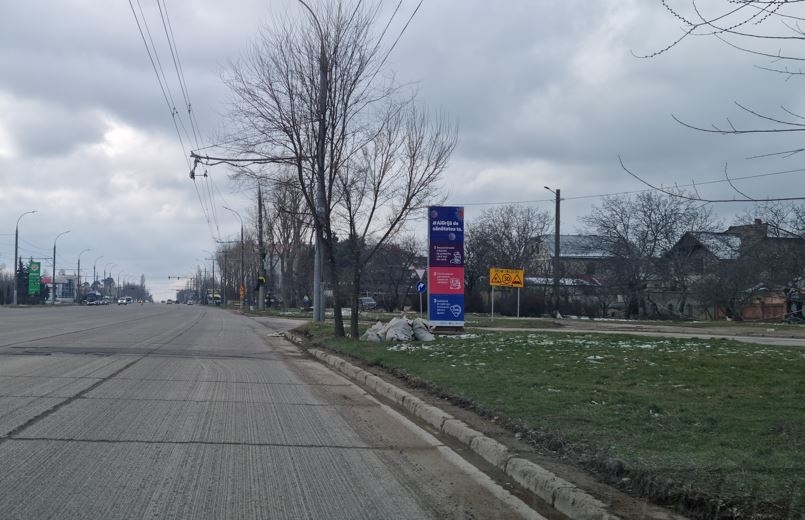 шос.Хынчешть, 160