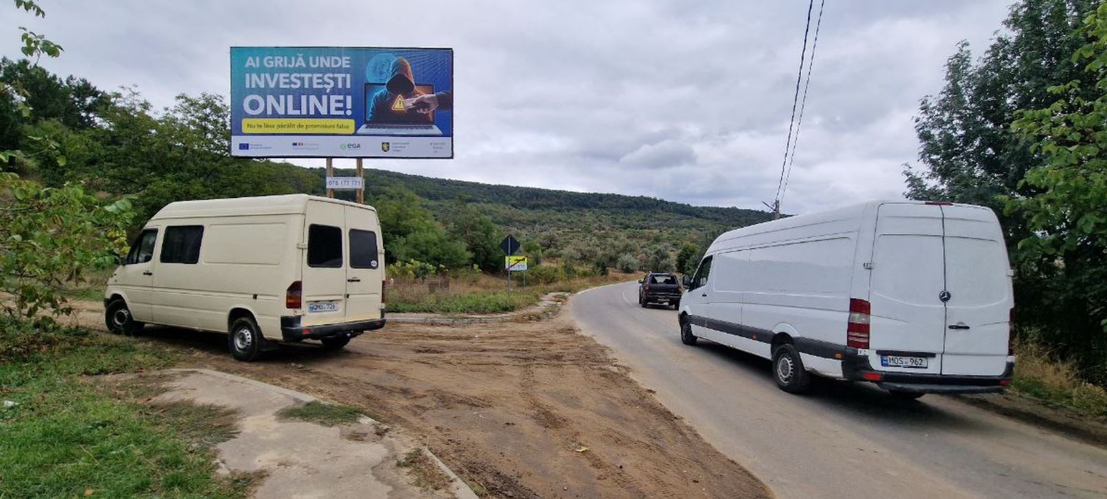 ул.Василе Александри 1