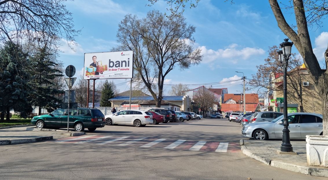 ул.Селиверстова / ул.31 Августа