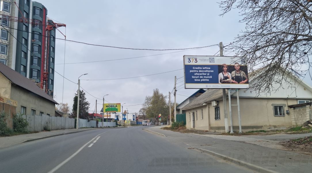 ул.Каля Републичий / ул.Овидиу