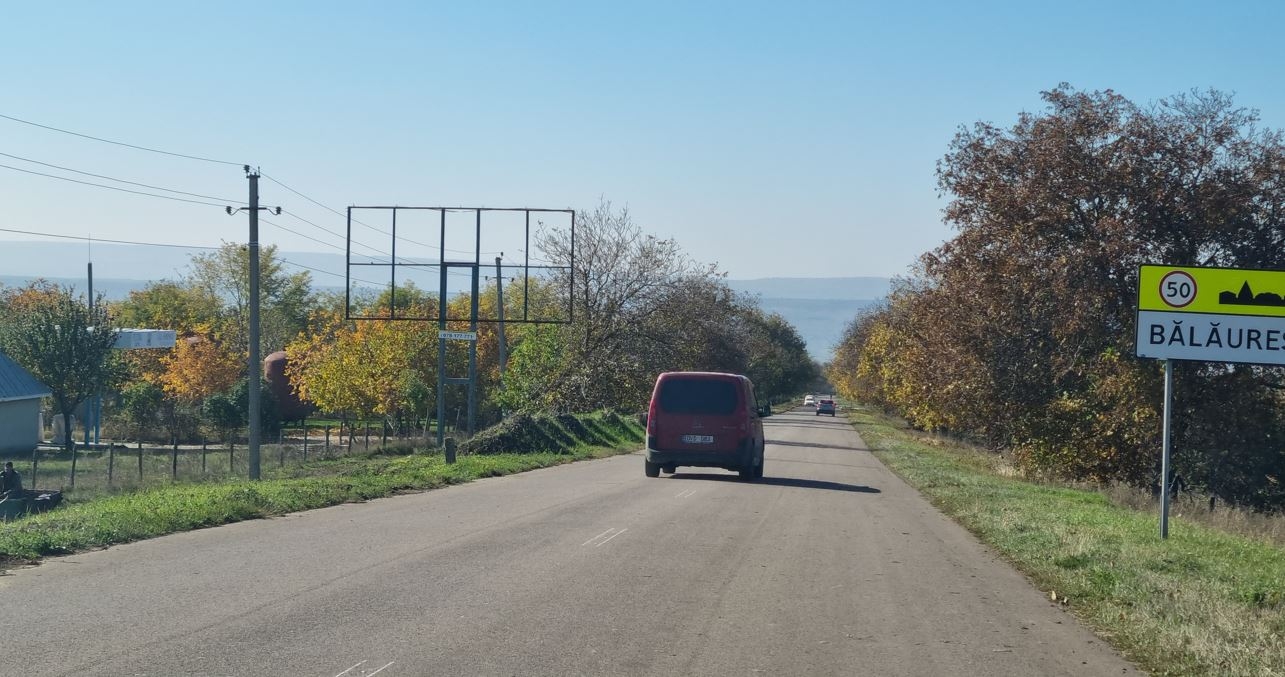 ул.Барбоень - Немцень