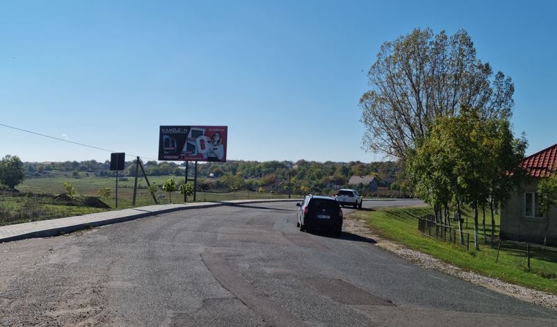 Центр комунны