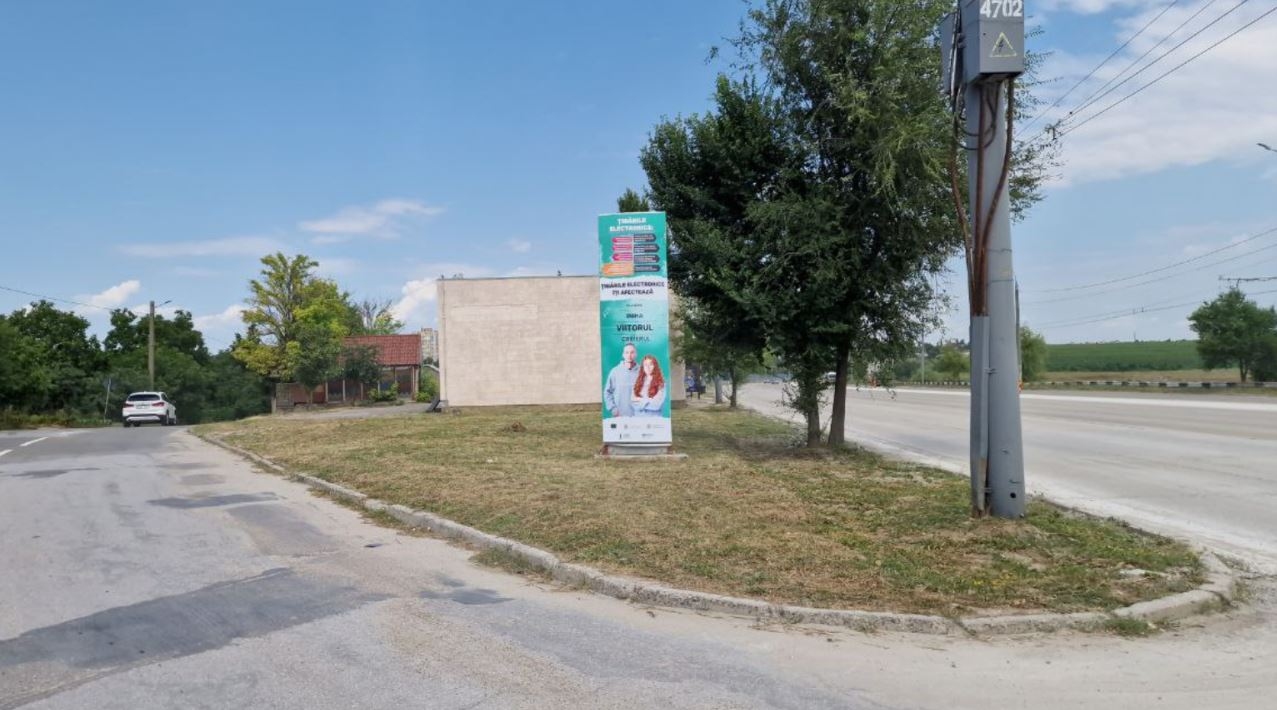 шос.Хынчешть, 160