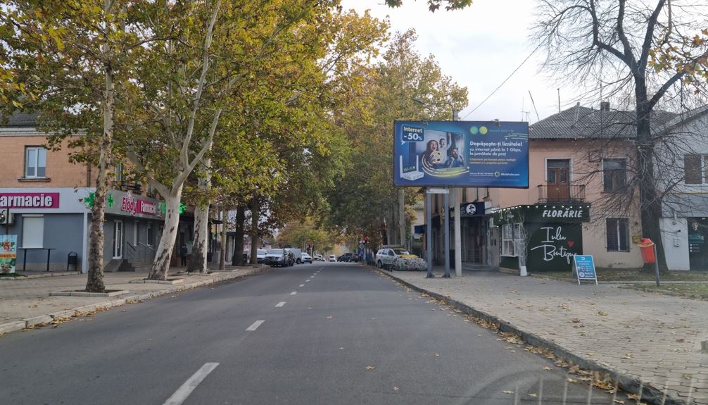 ул.Проспектул Републичий 22