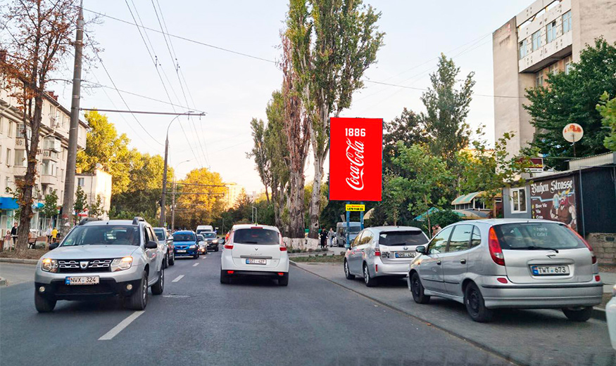 ул. Сармисегетуза