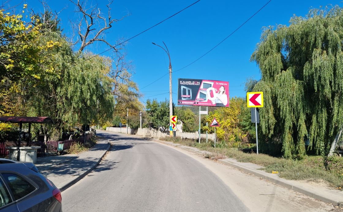 ул.Штефан чел Маре 3