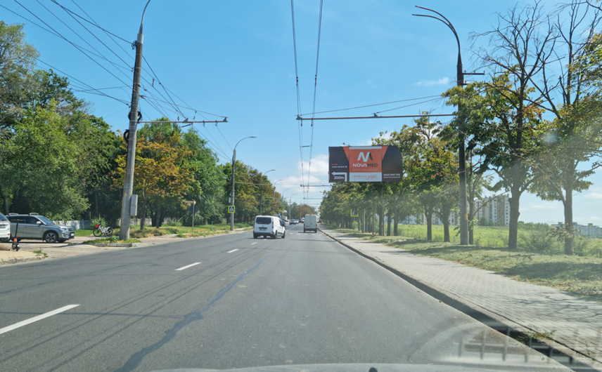 ул. Гренобль