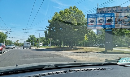 ул. Гренобле 106