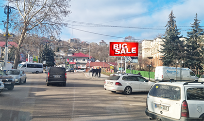 ул.Негруцци