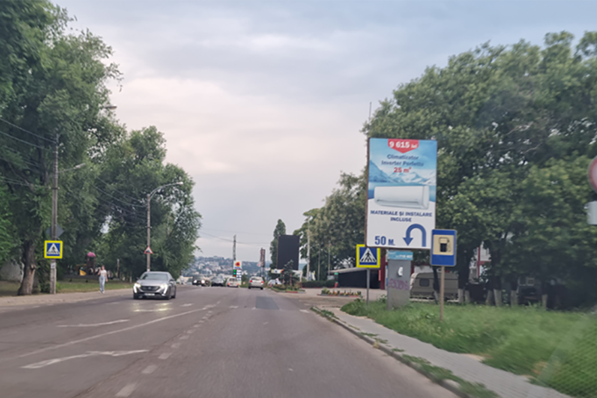 ул. Вадул луй Водэ / ул. Мерень