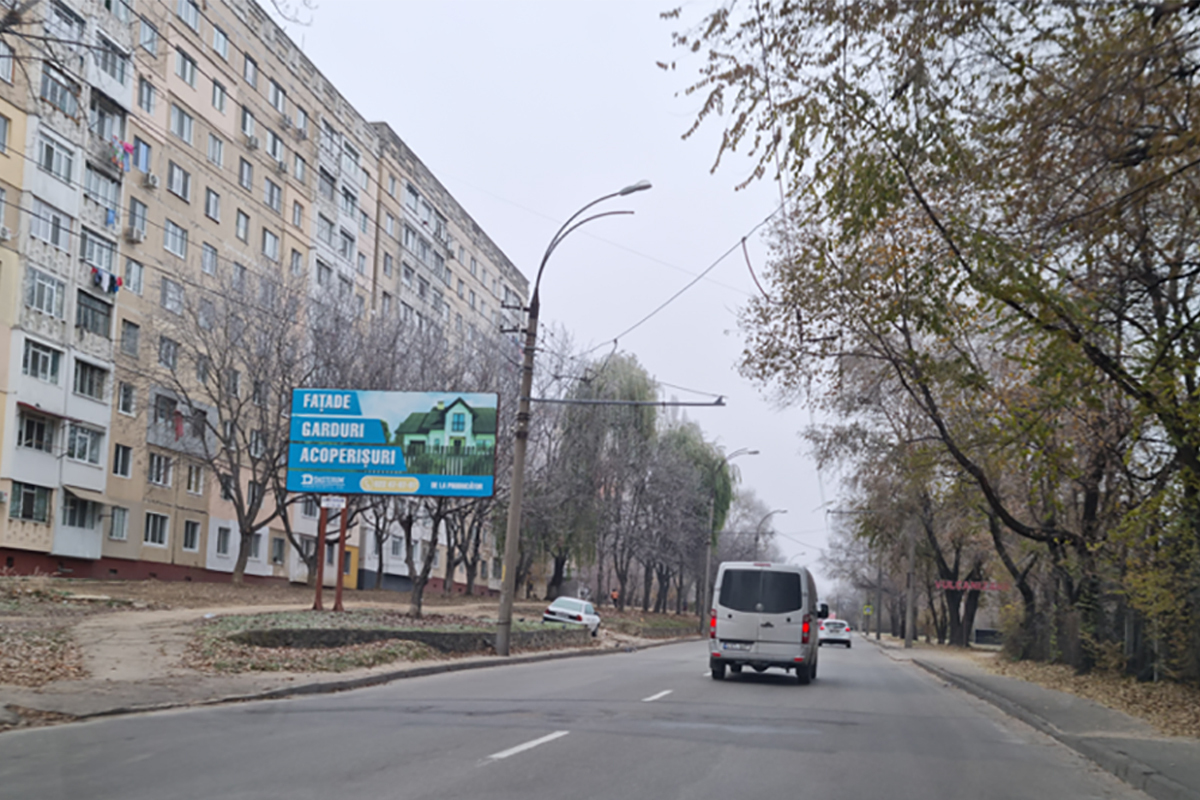 ул. Волюнтарилор 16.
