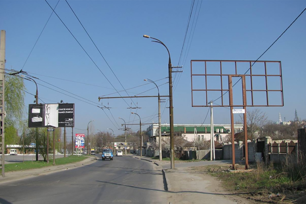 ул. Узинелор, напротив 14