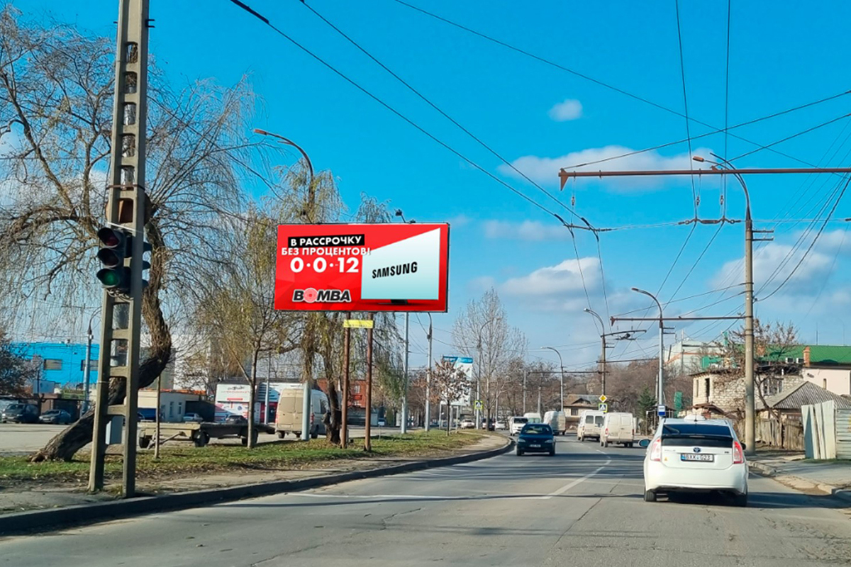 ул. Узинелор, 14.