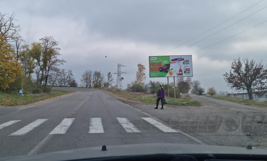 ул.М.Витязул / ул.Спортивэ