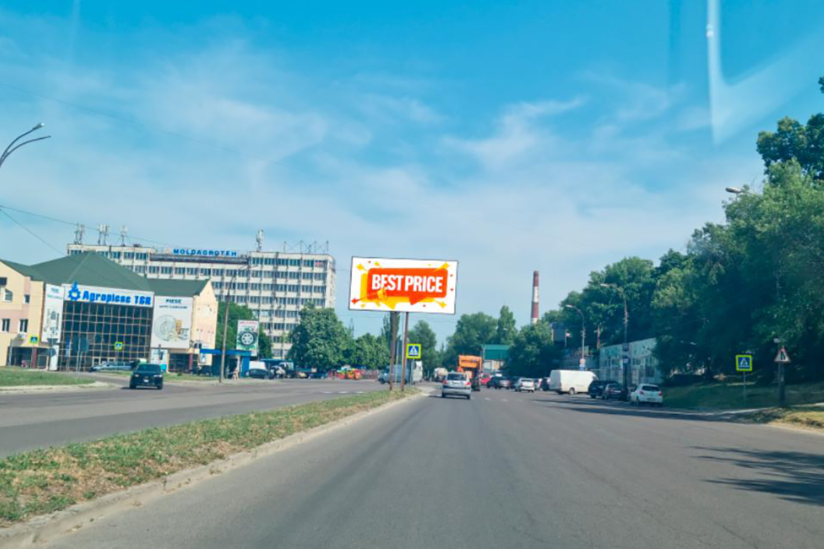 ул. Мунчешть (после моста, выход)
