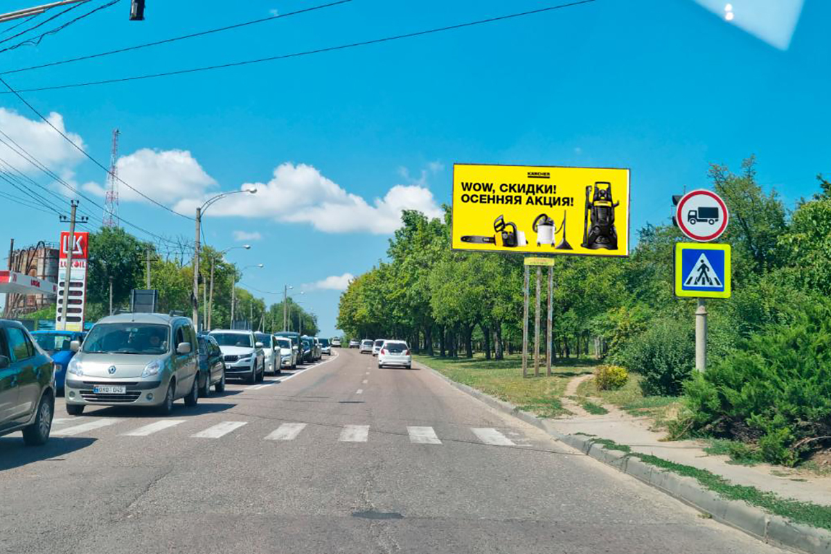 Ул. Вадул луй Водэ/ул. Спатару