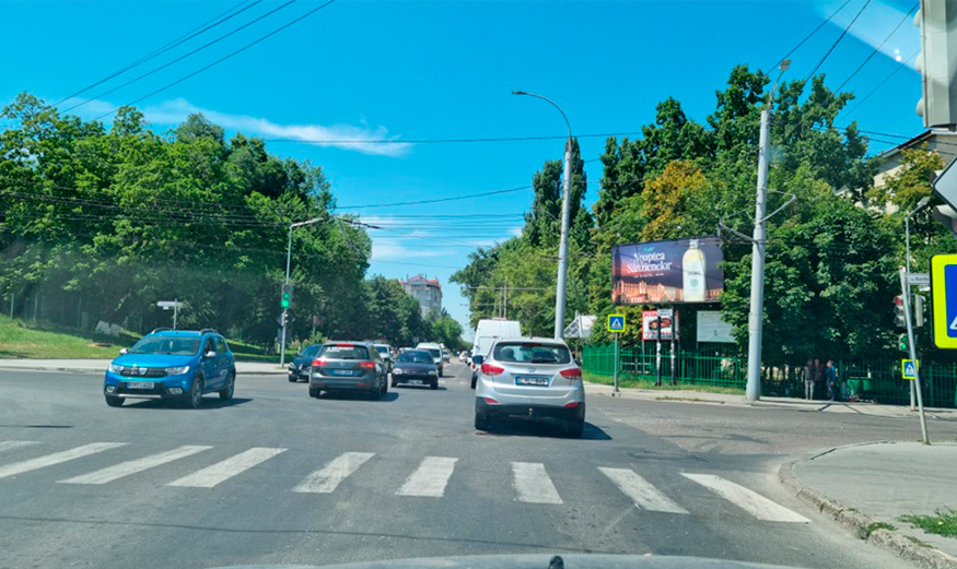 ул.Буребиста / ул.Сармисегетуза