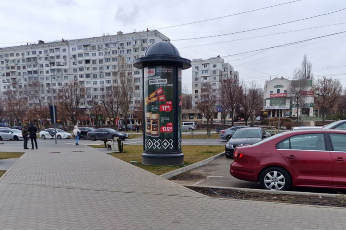 бул. Мирча чел Батрин 4/5