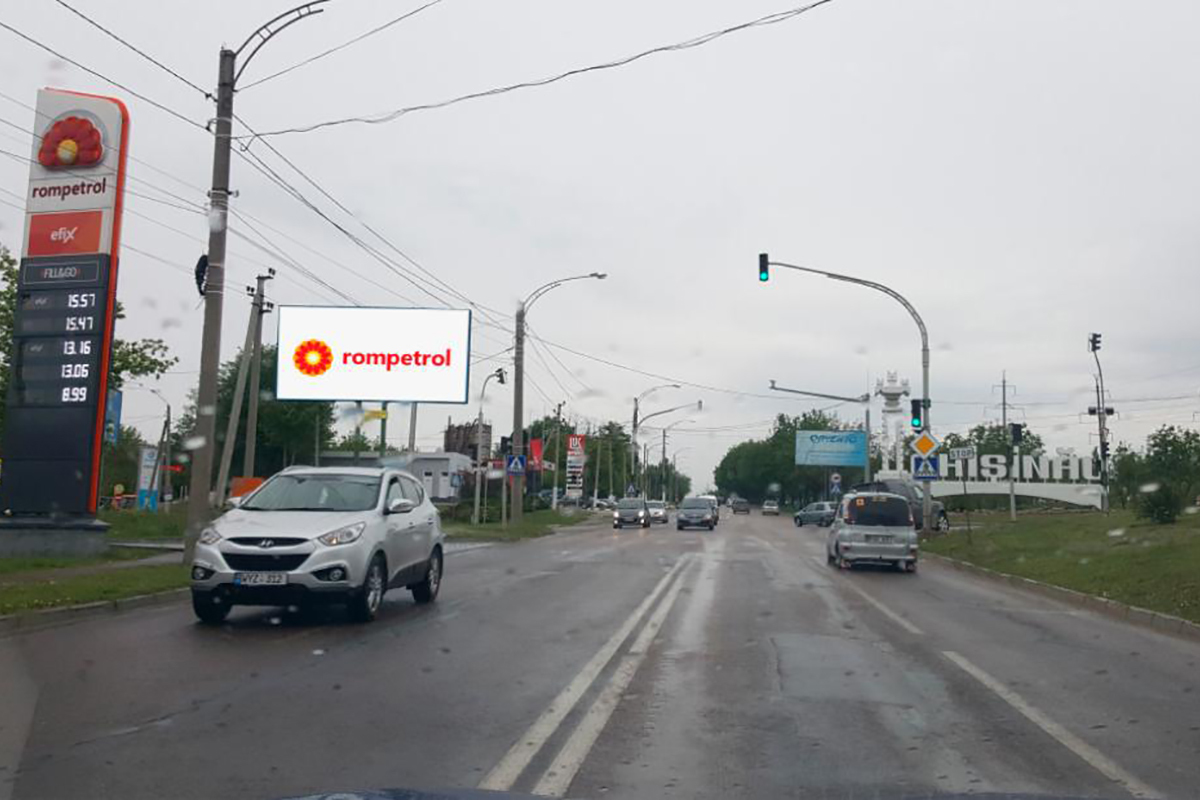 ул. Вадул луй Водэ / ул. Приднестровье