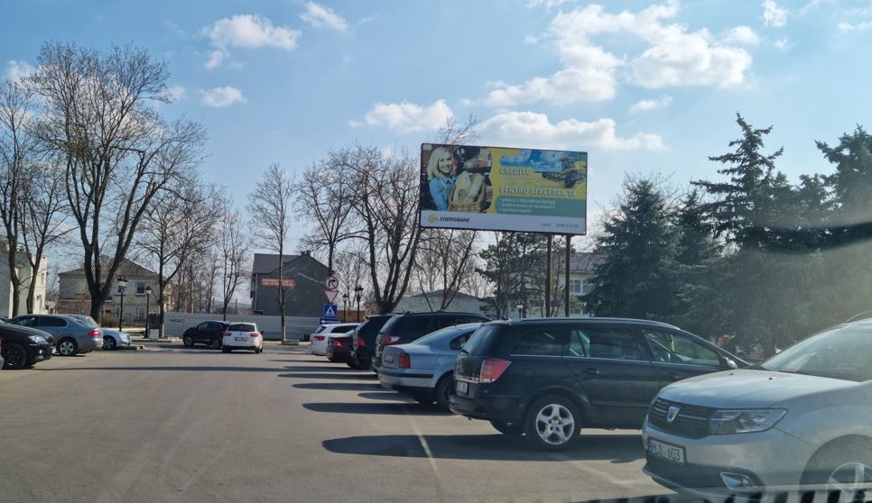 ул.Селиверстова / ул.31 Августа