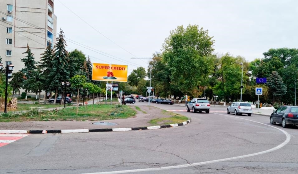 ул.Негруцци