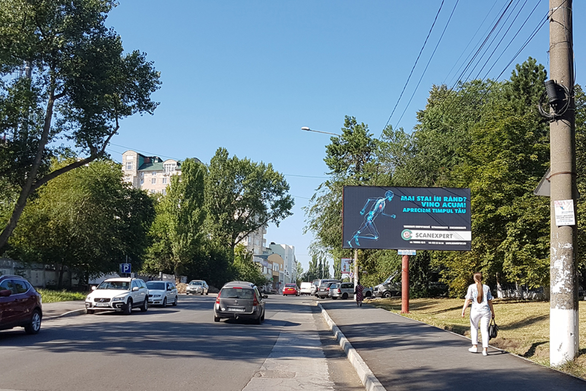 ул. Тестемицану