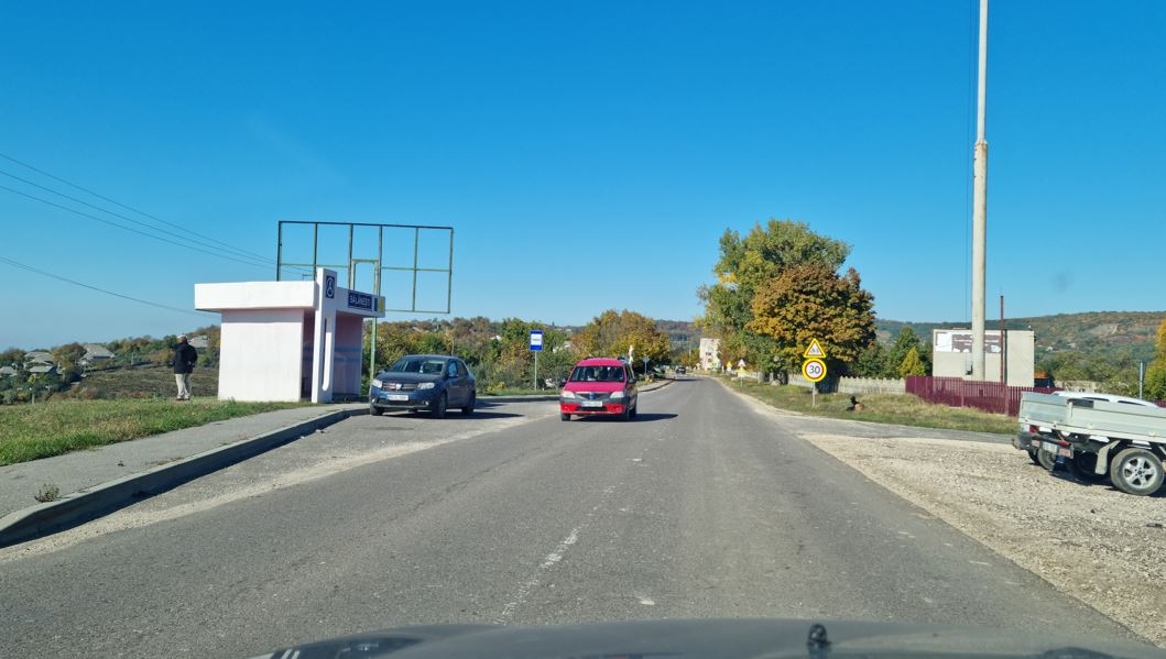 ул.М.Еминеску / ул.Попинцень