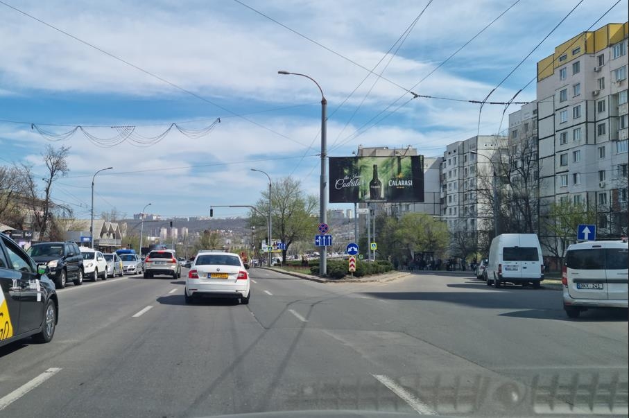 ул.Измаил/ул.Хашдеу