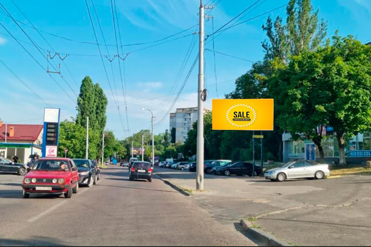 шоссе Мунчешты