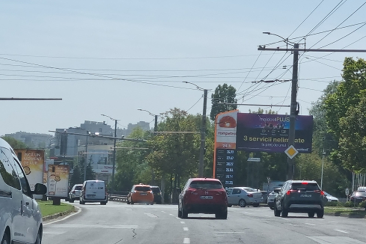 бд.Дачия (Ромпетрол)