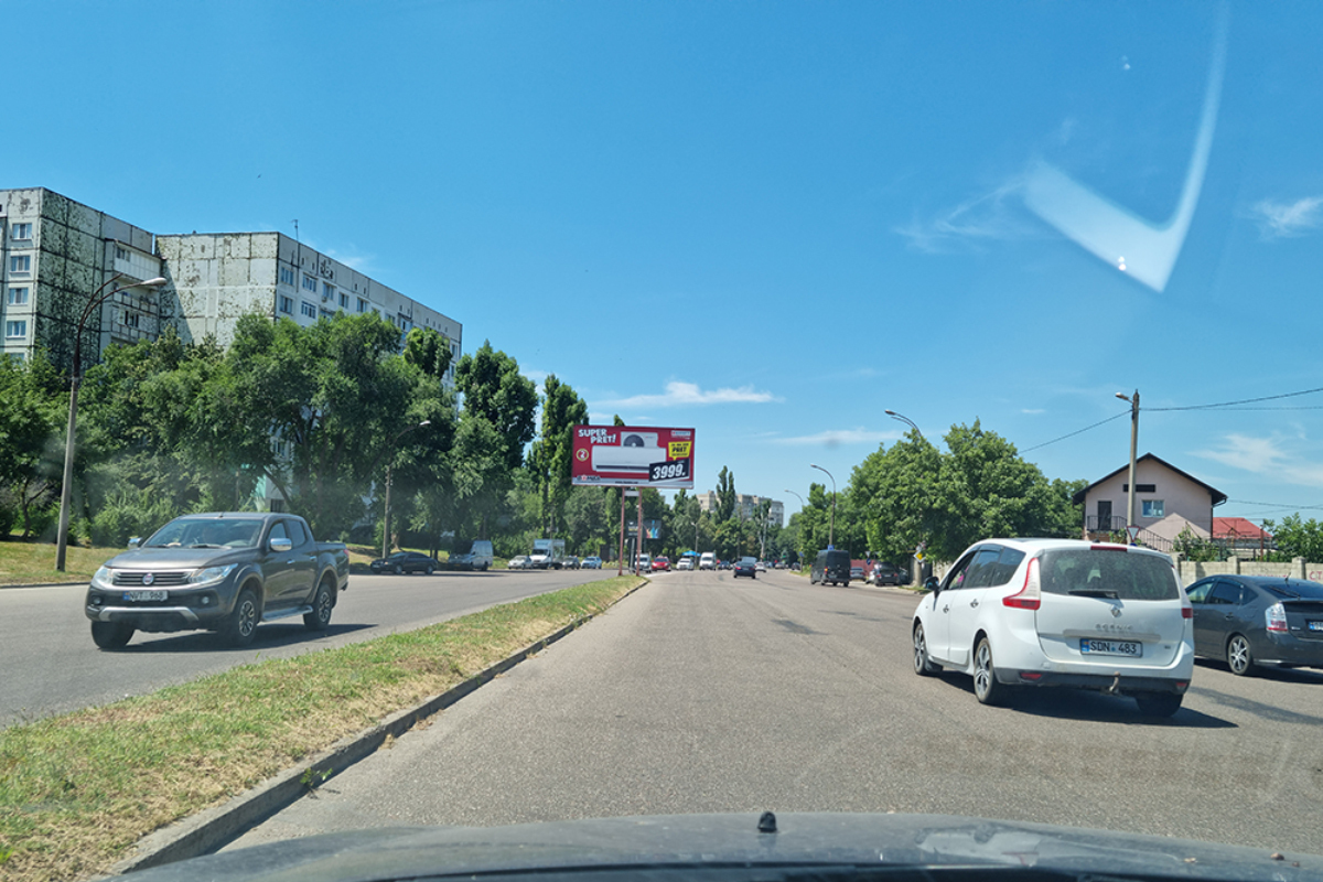 ш. Мунчешть (перед мостом)