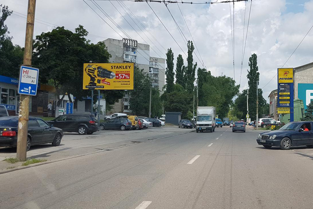 шоссе Мунчешты