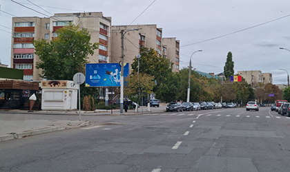 ул.Индепенденций / ул.Негруцци