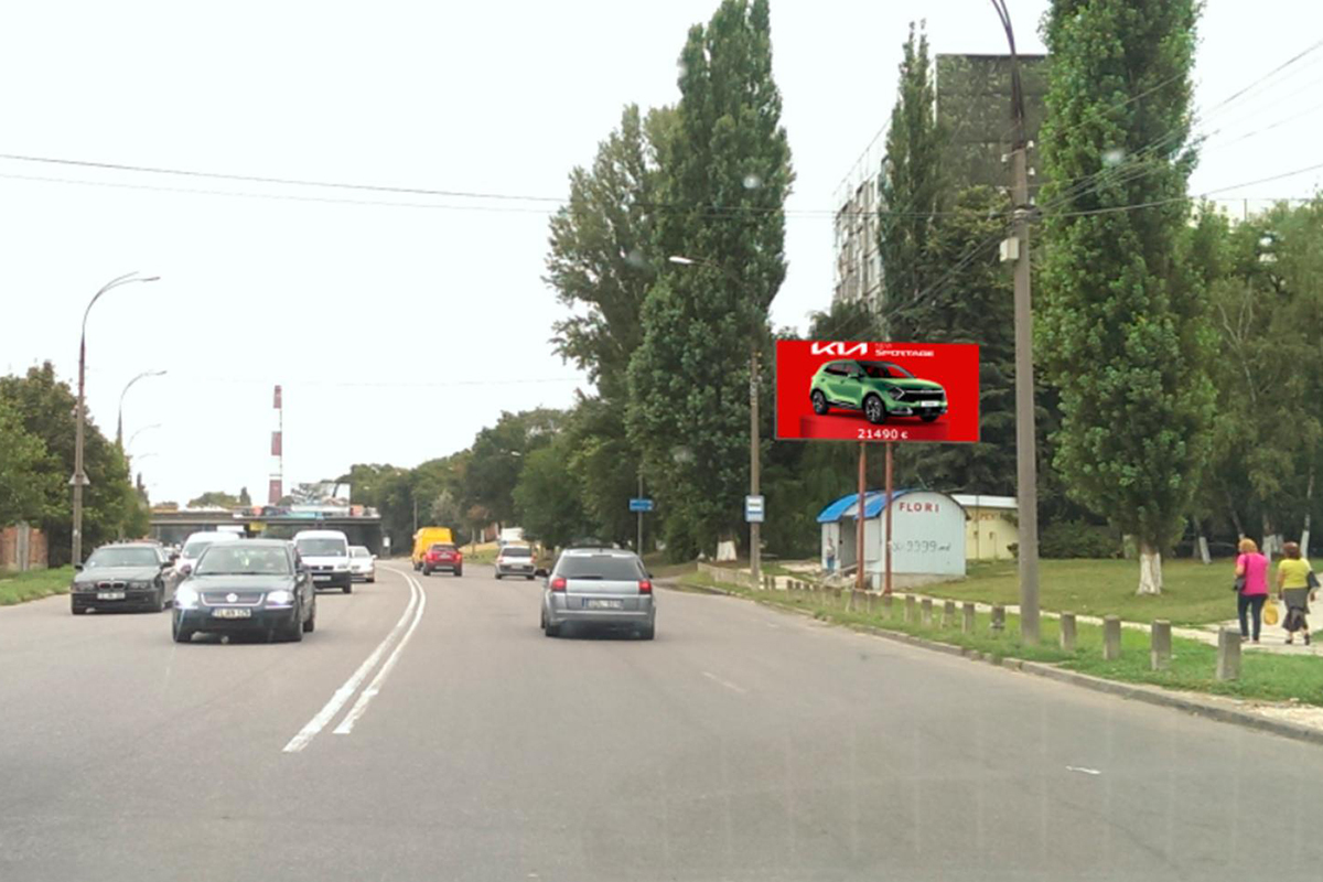 ш. Мунчешть 404