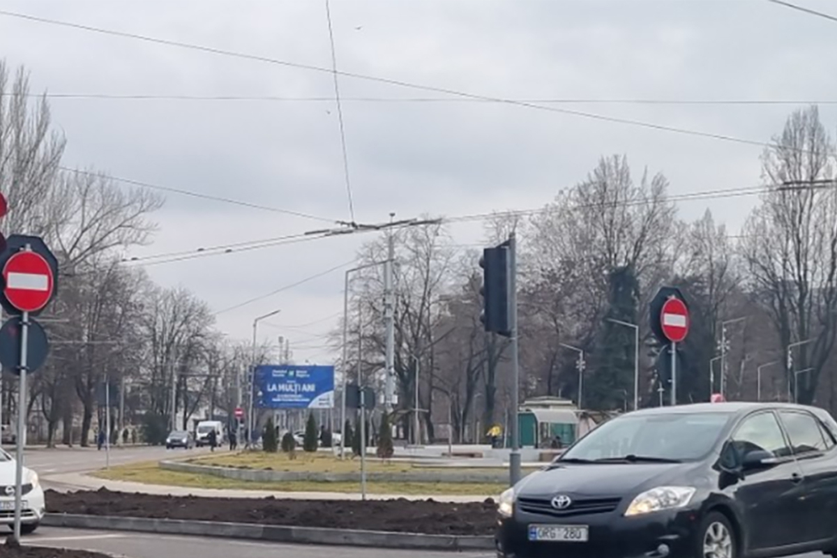ул.Сармисегетуза / ул.Минск